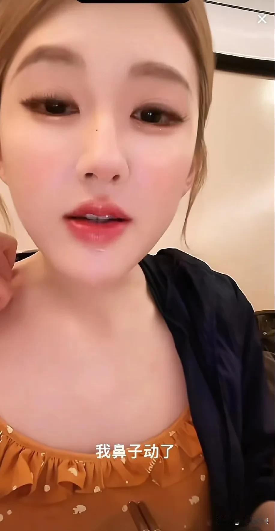 赵露思发毒誓，有点太狠了！直播时候回应网友，说她鼻子动了。赵露思发誓：我鼻子动了