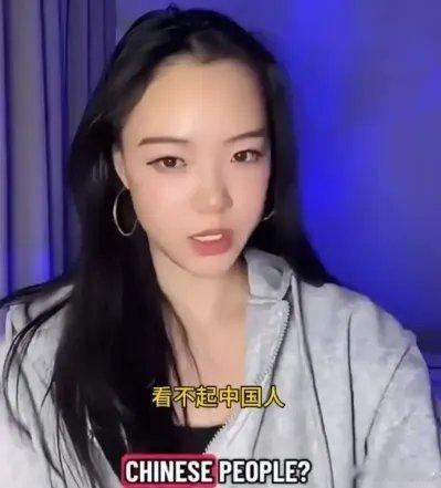 华裔女子拍视频喊话：别再给老外超国民待遇。她说自己欧美混了十几年，亲眼见同胞机场