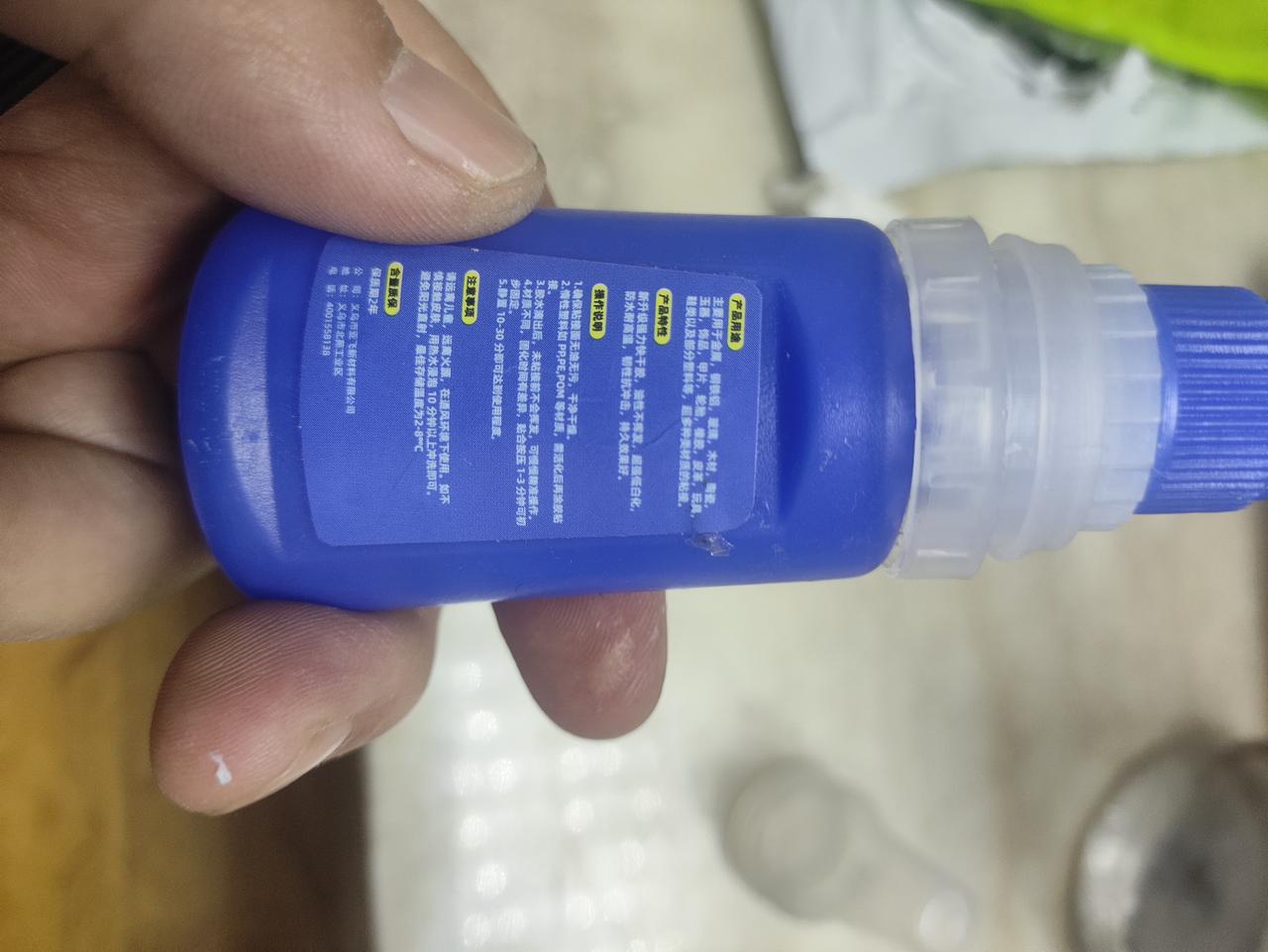 天南地北大拜年好小的字