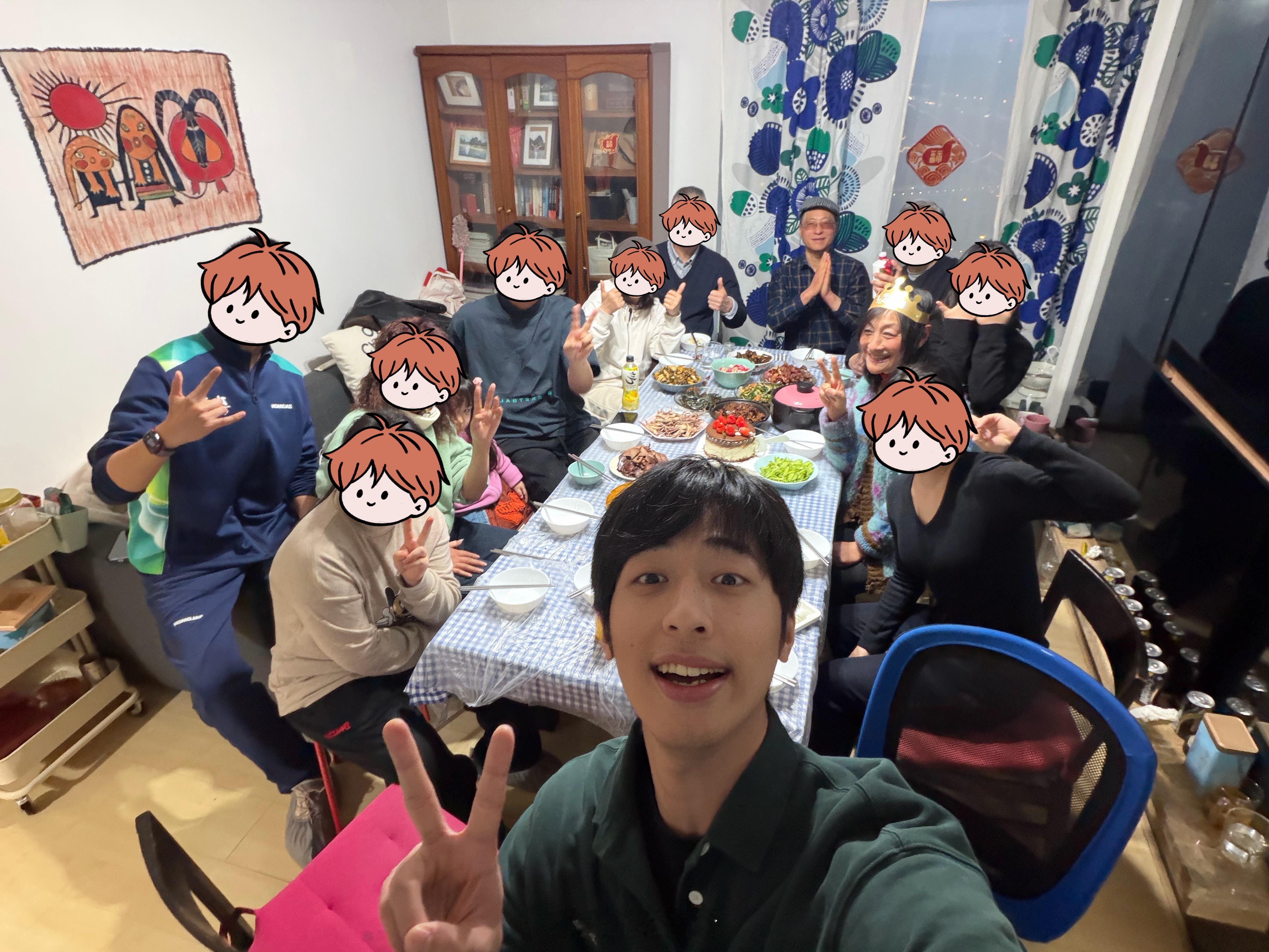 晒年夜饭时刻祝各位新年快乐除夕除夕祝你万事胜意年夜饭 南京·夫子庙灯会