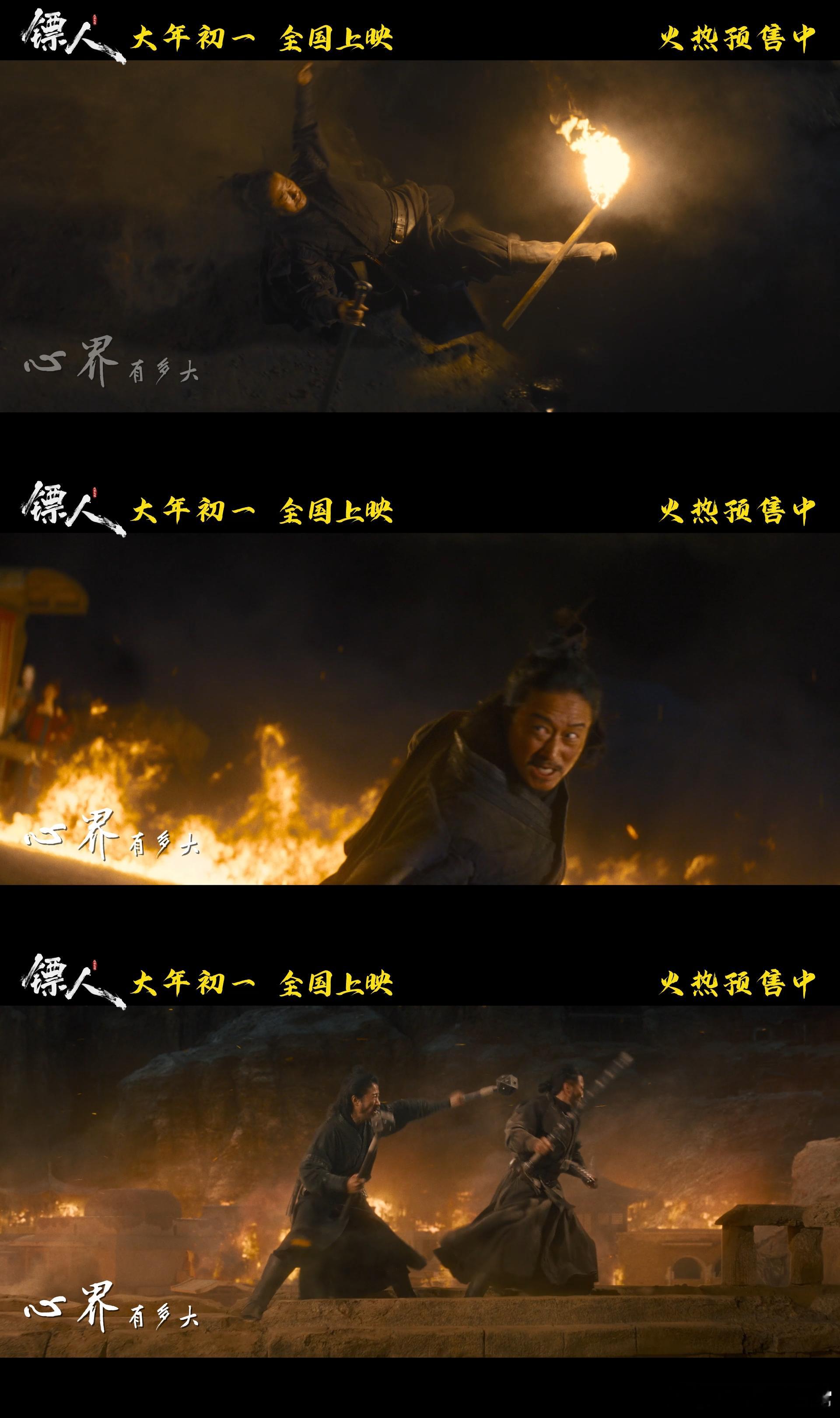 王嘉尔唱出闯荡天涯的飒爽 情人节被王嘉尔的江湖曲“洗脑”了！当他的声音撞上琵琶和