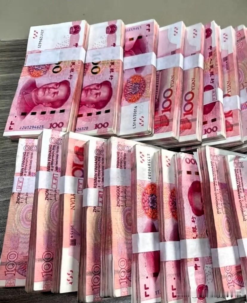 别跟风囤人民币！
银行闺蜜戳破真相，
我姐白忙活一场！

刚挂完我姐电话，她居然