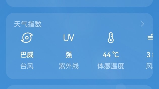 何人敢应战 