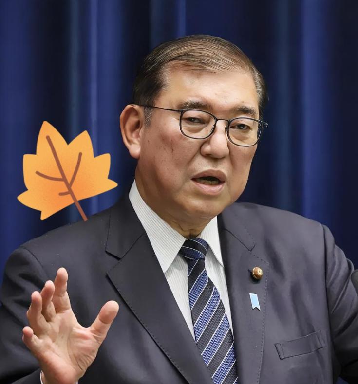 日本这个国家可能都坚持不到中日战争爆发的那一天，因为日本的未来十分的堪忧，地处地