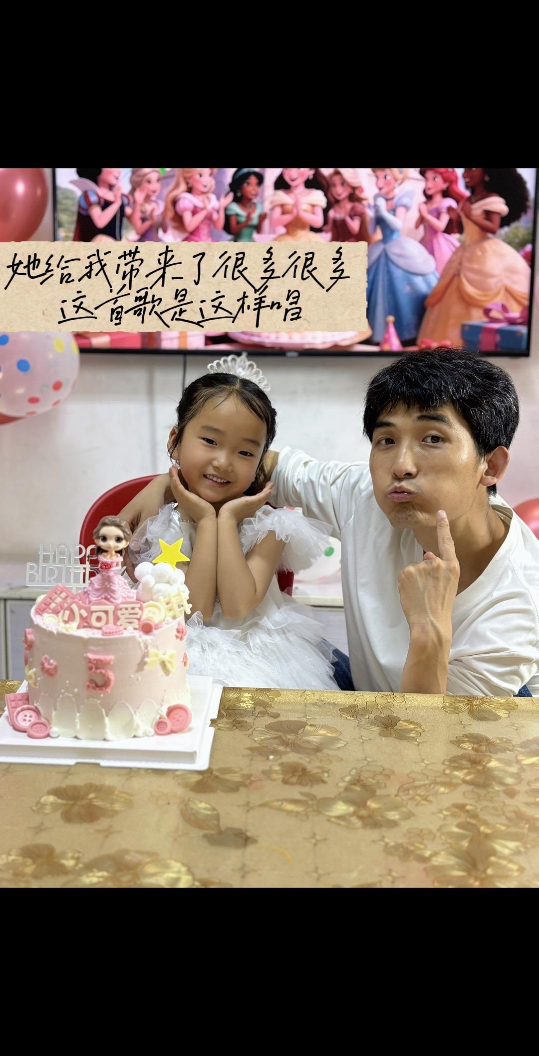 抖音玩法合伙人计划 创意文案玩法集 成长纪念相框 我的女孩👧🏻 我的女孩正在