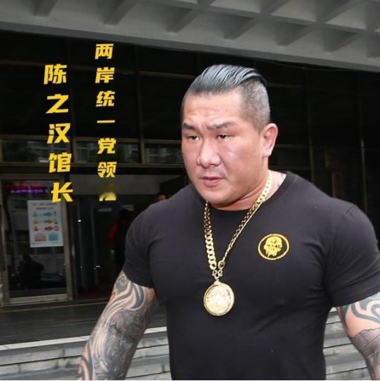 民众党主席黄国昌说，“台湾人不必承认自己是中国公民，但从文化和种族方面来讲，你的