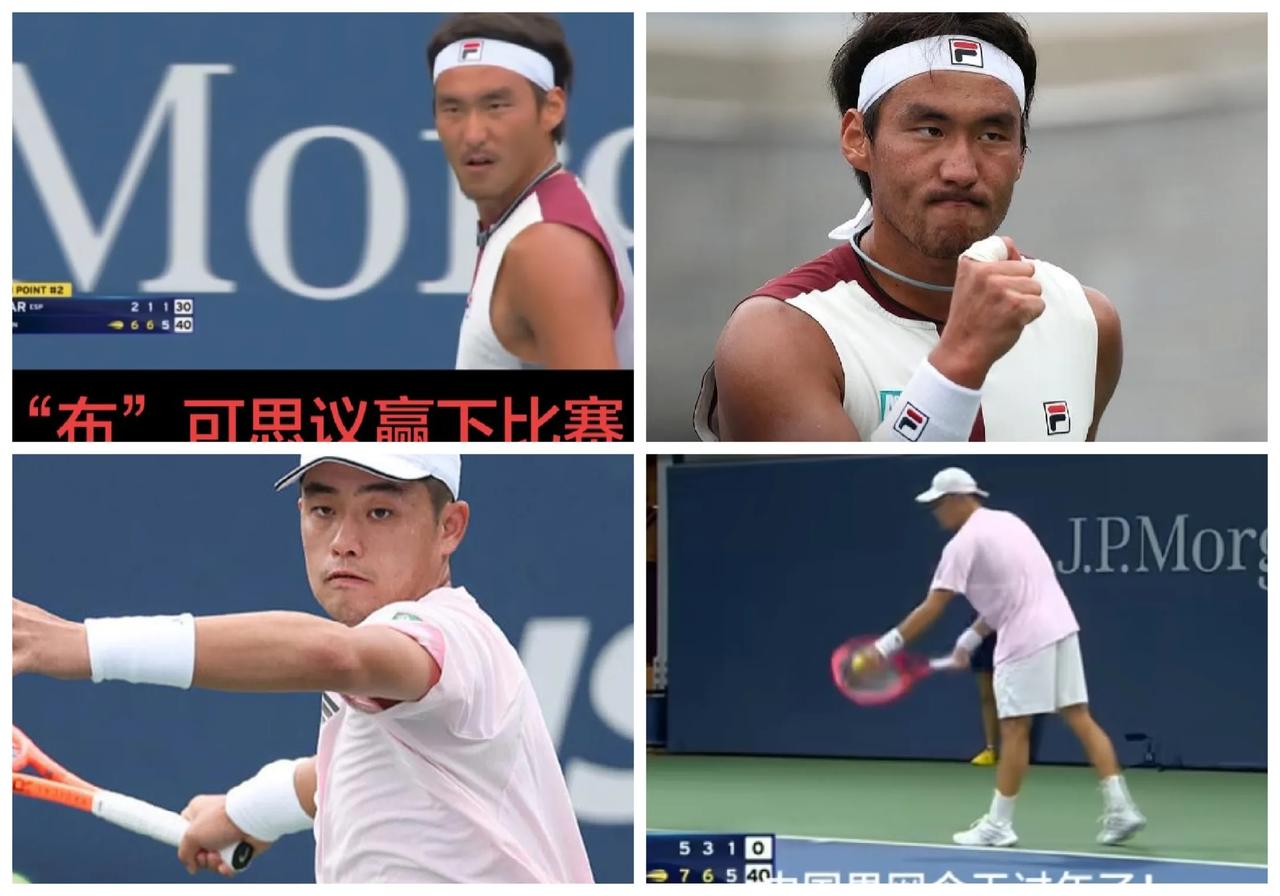 2026跟着网球🎾环游世界
     26美网中国🇨🇳男网真的让人没想到！