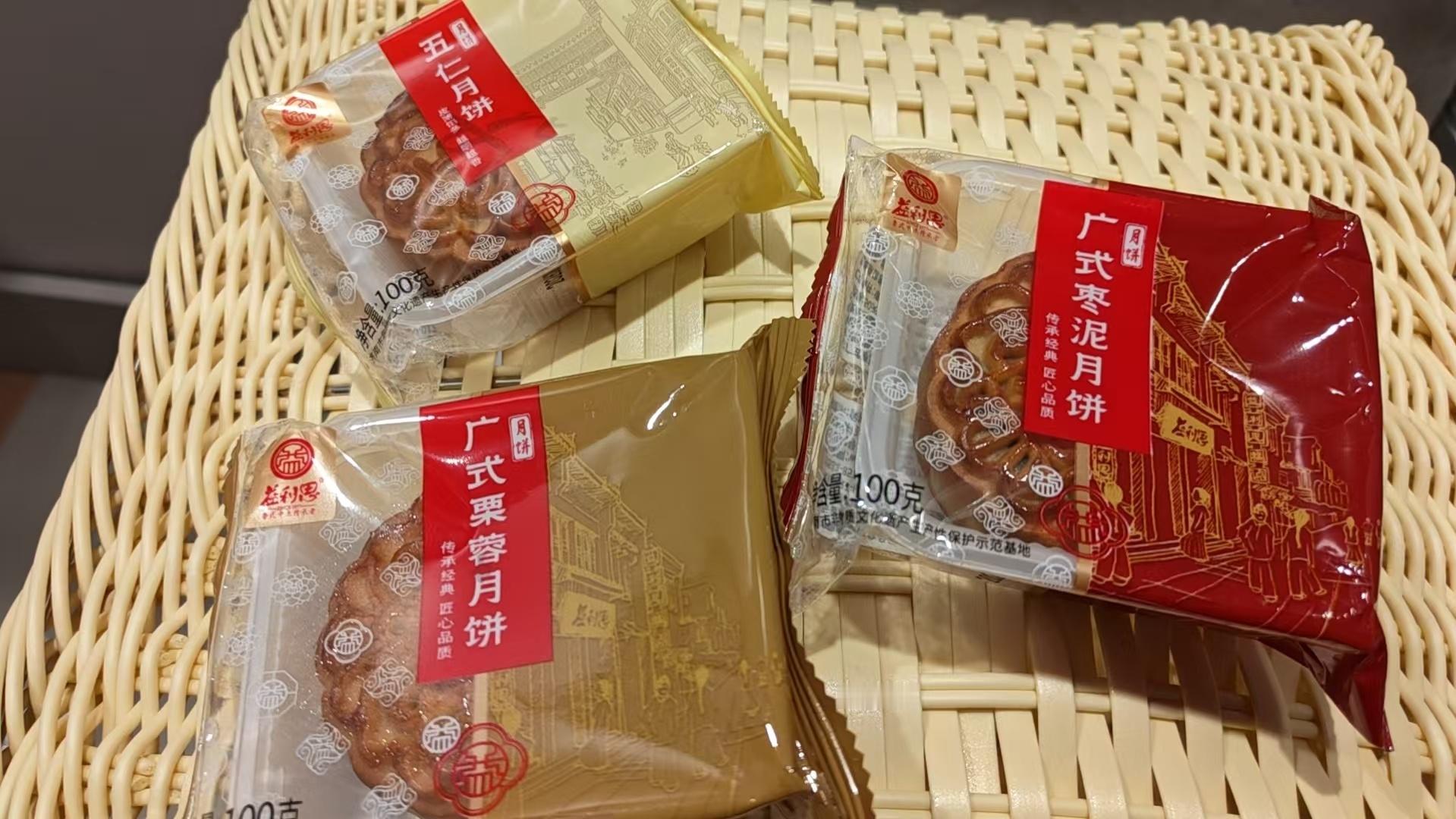 会讲故事的益康非遗月饼一块非遗月饼，藏着代代相传的中秋念想。剥开饼皮，熟悉的味道