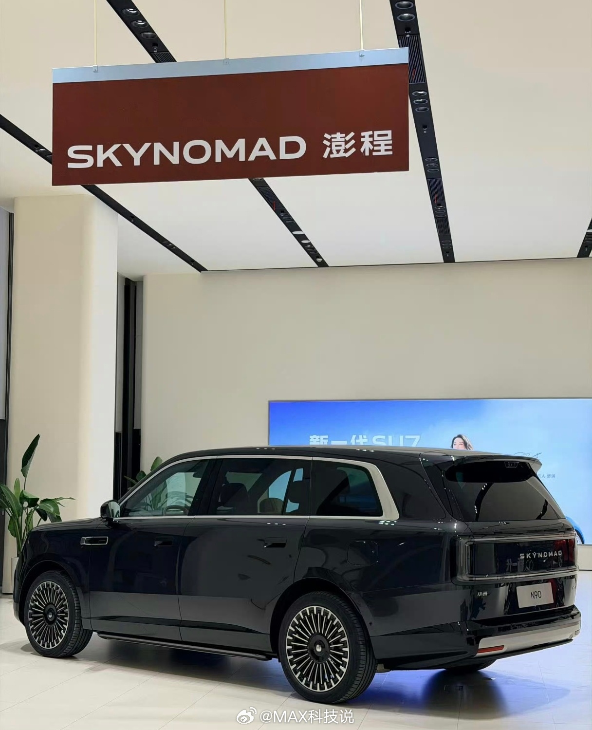 小米澎程已经到店，内饰都已经出来了，怎么样？ 