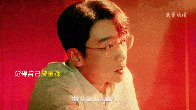 郑恺这个恶男剧本接对了 用细腻表演诠释角色扭曲内心，马伟成的窒息感被他演活了！ 