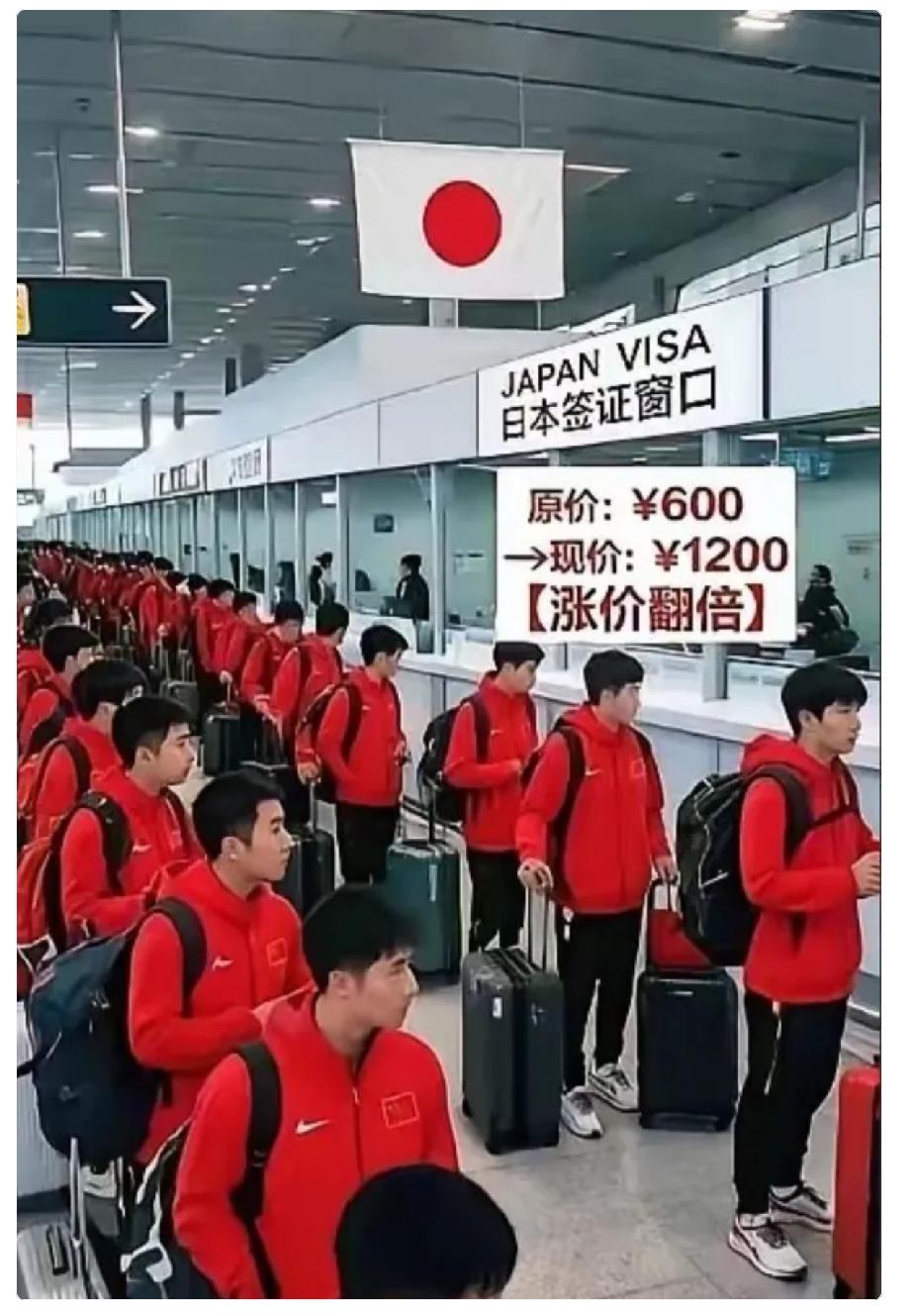 日本这波操作，确实让人大开眼界。

亚运会即将开幕，作为东道主的日本，却在这个节