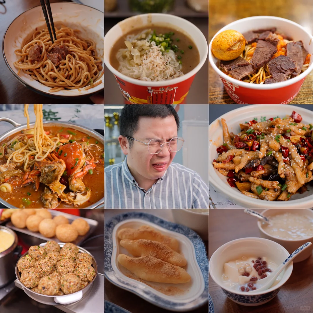 “鄂”了么?来“过早”!