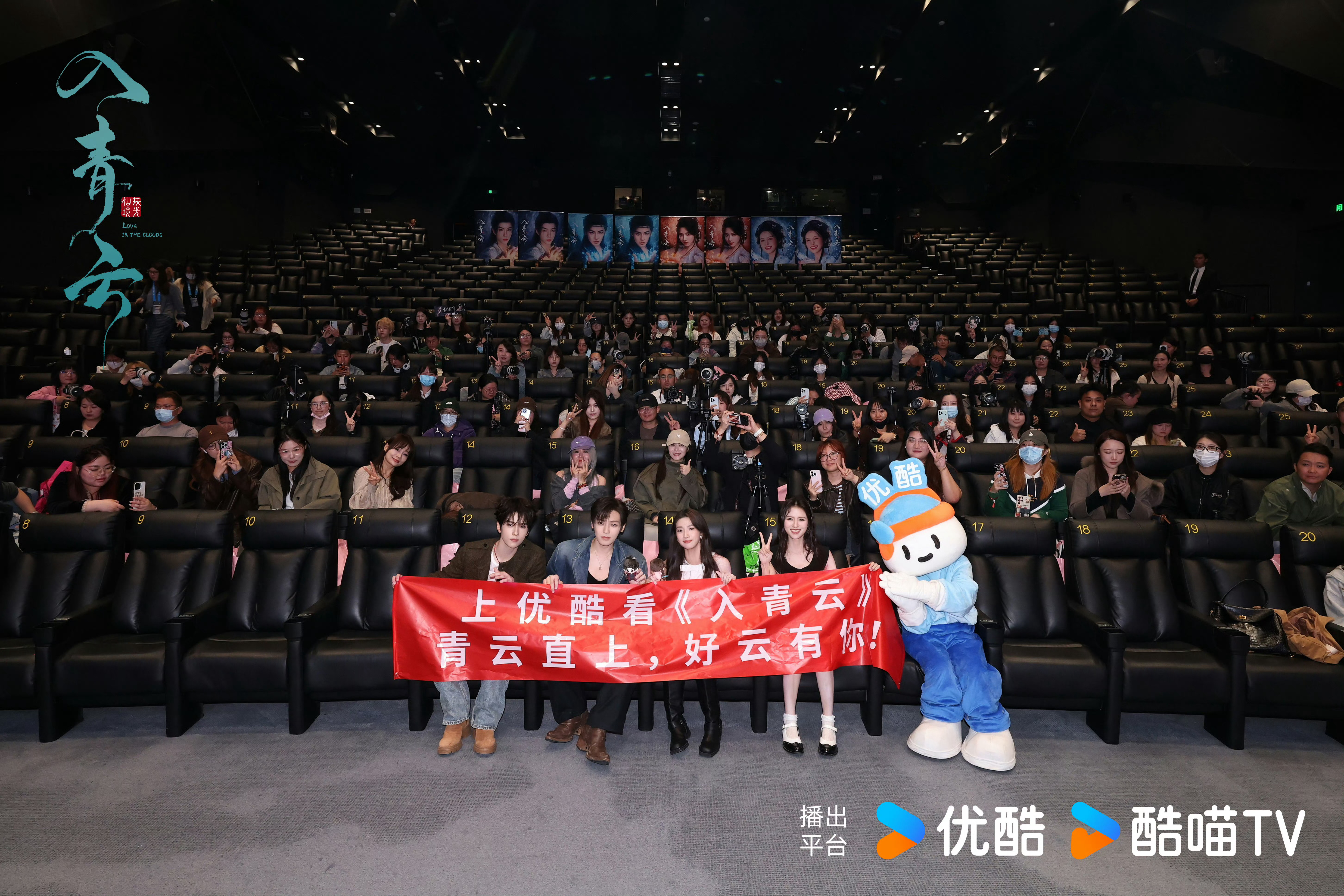 留一个IP！要滚回去搬砖了[允悲]有合照和100多G图频够我撑一阵子了！ ​​​