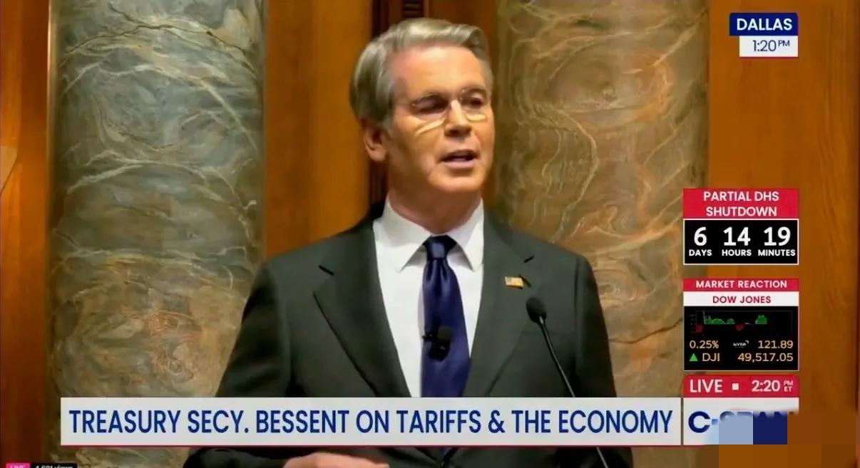 美国财长贝森特今天发文说：“特朗普总统始终将美国国家安全和美国人民的利益放在首位