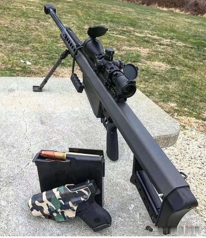 Barrett M82