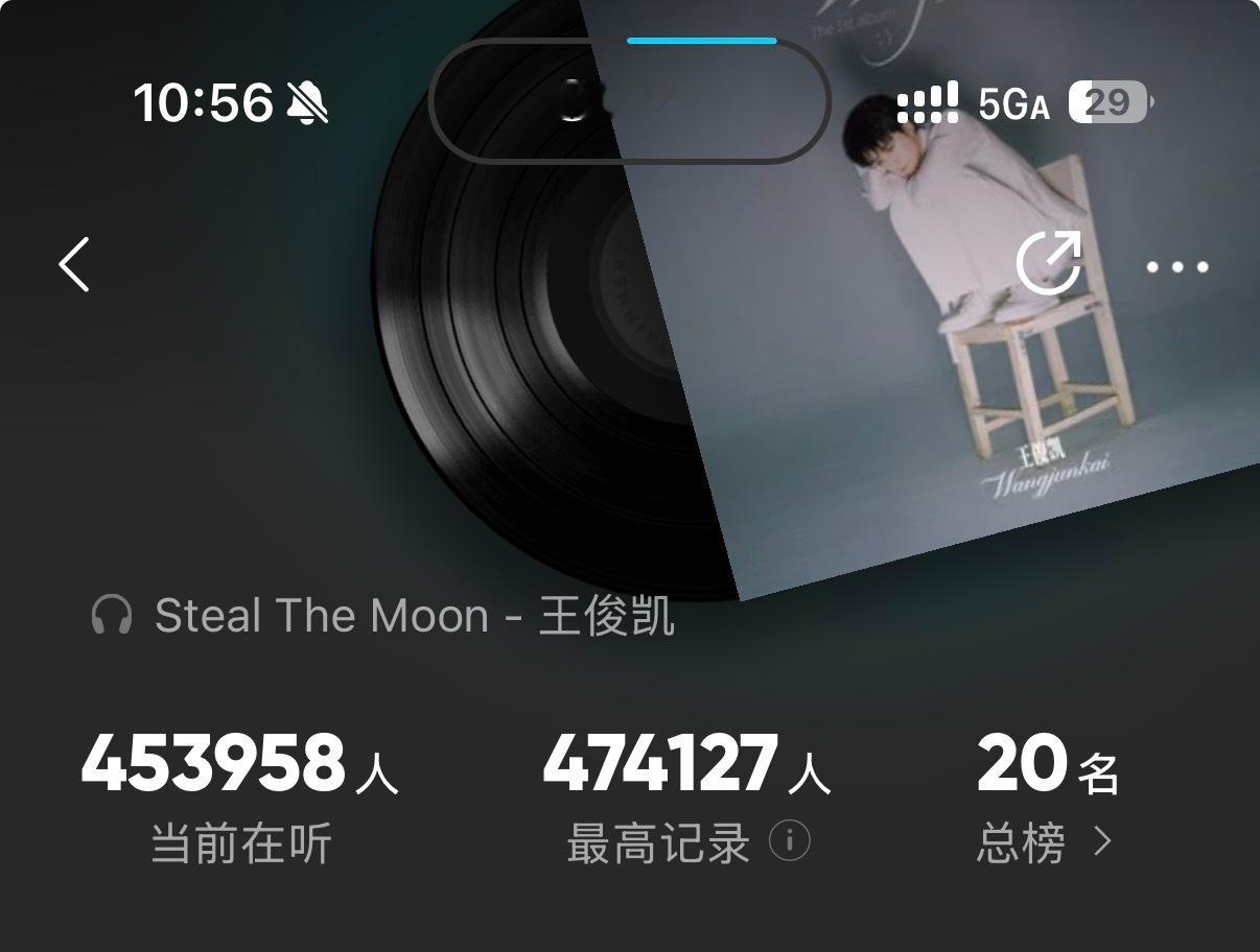 45w➕在听了冲个50w可以吗？王俊凯首张同名专辑WJK