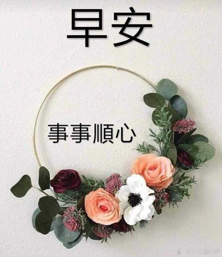 『定業』公侯將相皆由命，富貴貧賤非個人。妻。財，子，祿，壽，人間五味，某方面多，