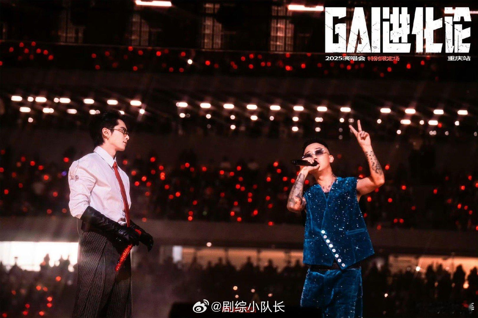 王鹤棣演唱会现场宣了GAI巡演 在王鹤棣的演唱会上见证GAI巡演诞生，这体验独一