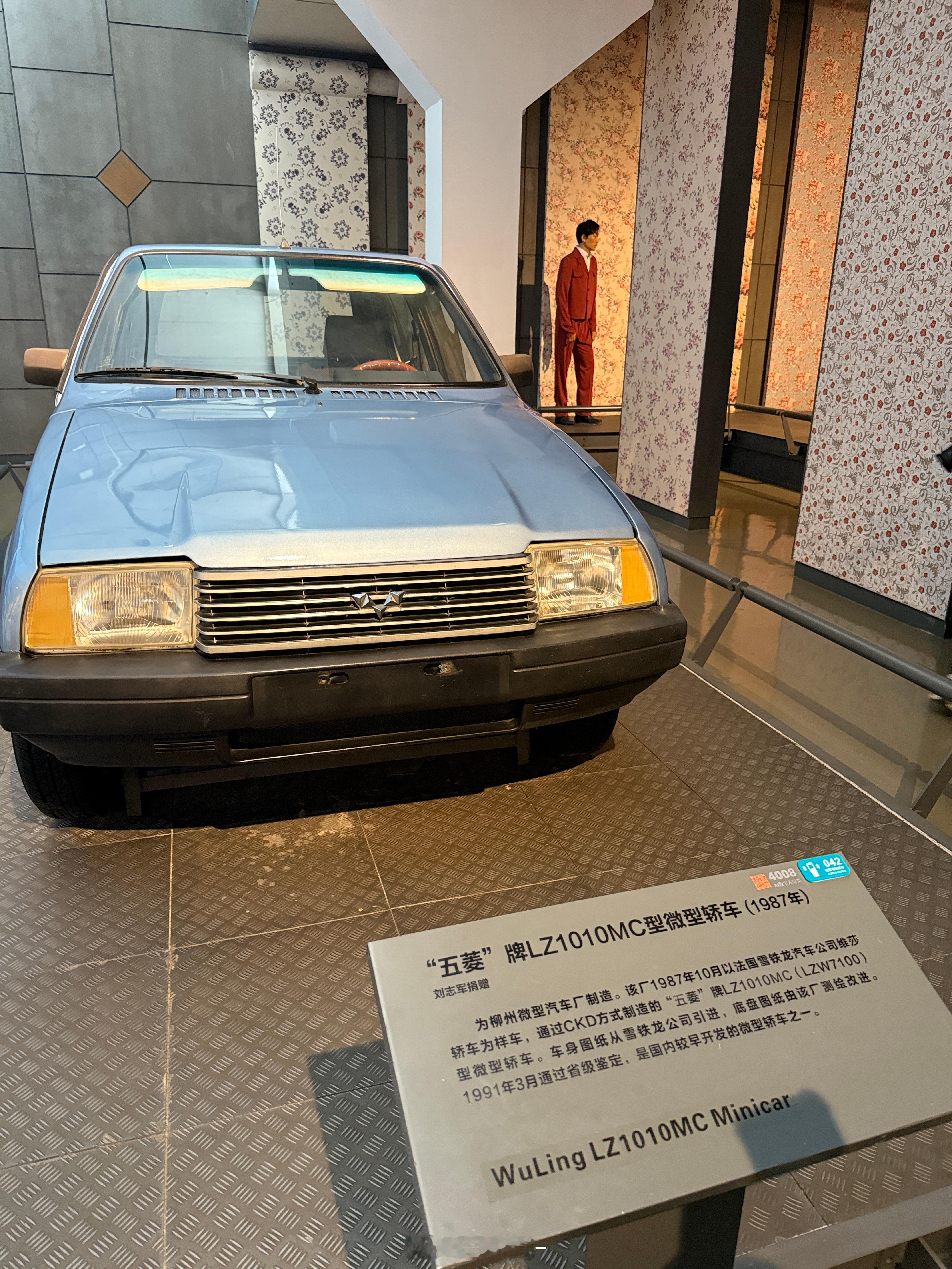 怎么觉得80年代的老车都很好看审美是个循环吗♻️卷妹的唠嗑我与汽车的日常  ​​