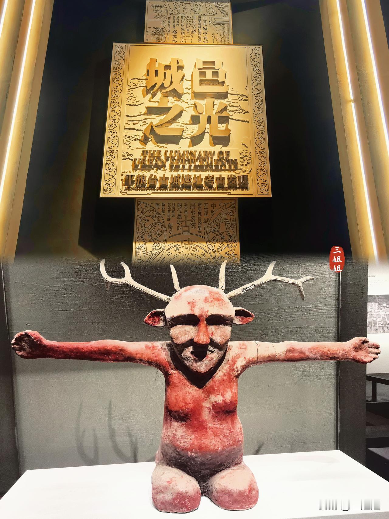 【冬日周口行】淮阳平粮台遗址博物馆，藏着四千年的文明印记。
周口平粮台古城遗址博