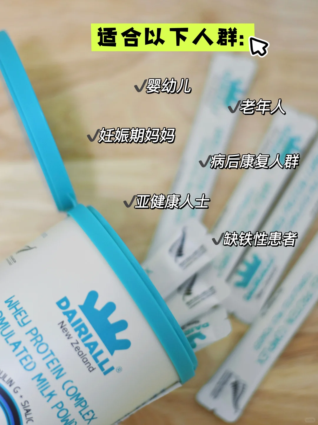 坦白局❗️九月开学季要怎么让孩子达到全勤？