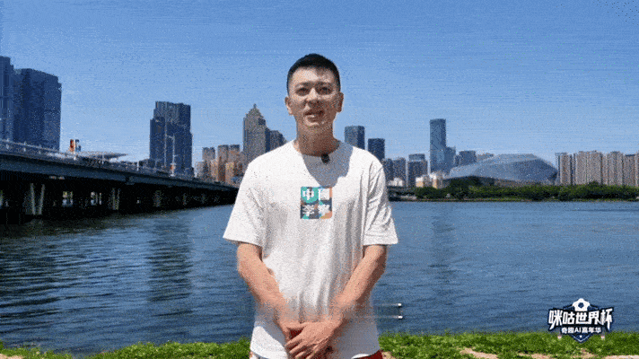 贵州看球氛围燃到杨鸣了来贵州边看球边吃喝玩乐 走进贵州，就被村超热烈的看球氛围深