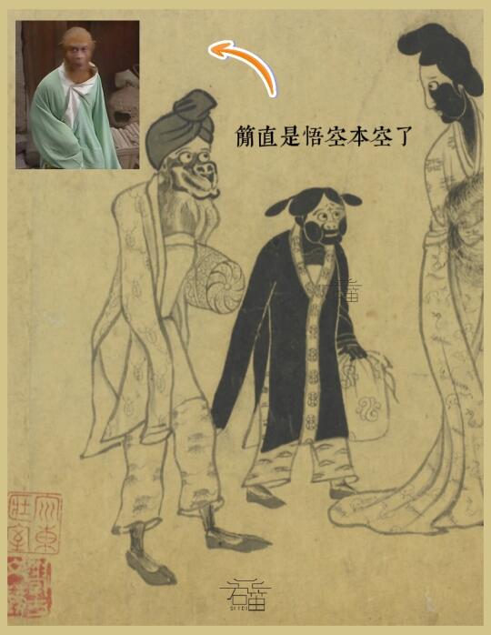 千年前的古人也画漫画! 太有趣了!