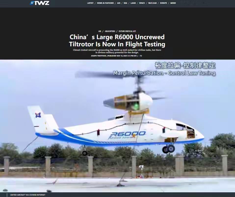 双装备密集突破震撼全球！四川舰海试收官，首款倾转旋翼机同步试飞
 
中国军工再展