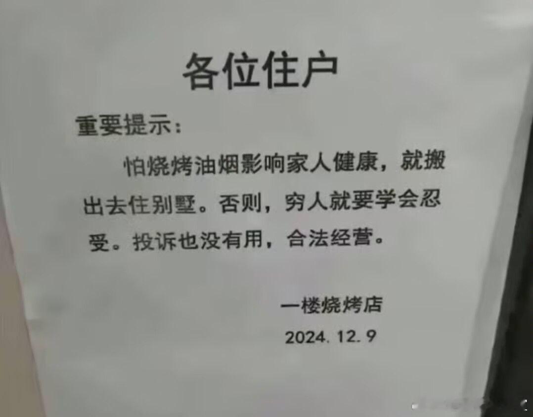 [思考] 