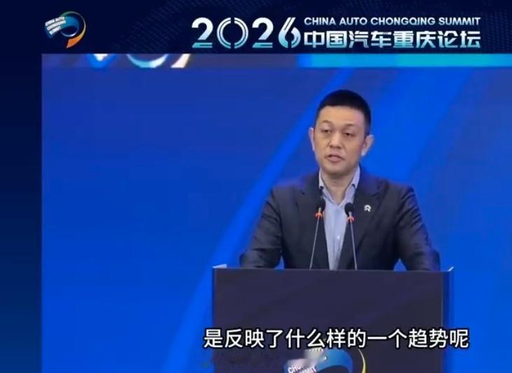 李斌说透：蔚来怎么又行了
 
曾被质疑“烧钱难活”的蔚来，如今强势回暖。6月13