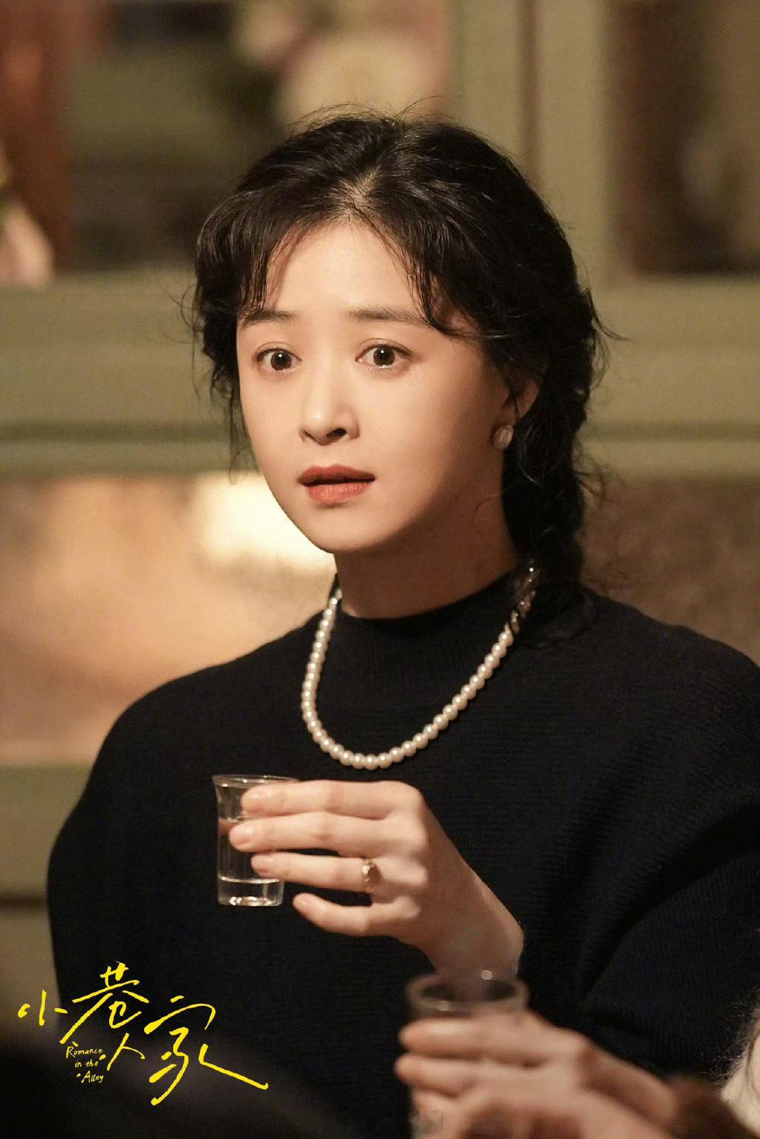 蒋欣最佳女配角白玉兰 恭喜蒋欣，宋莹获奖啦！ ​​​