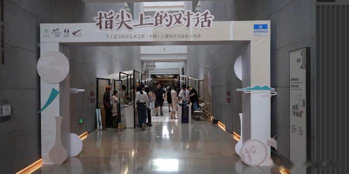 #我的假期日记#
截止目前
中国有4个城市
被联合国授予“手工艺与民间艺术之都”