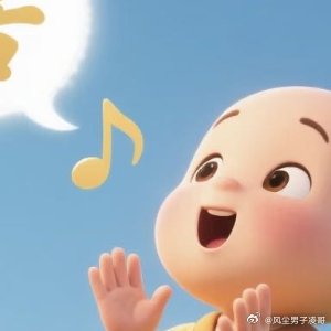 生活手记生活从不按套路出牌，唯有随遇而安，才能拥抱每一种美好。接纳它的起起落落，