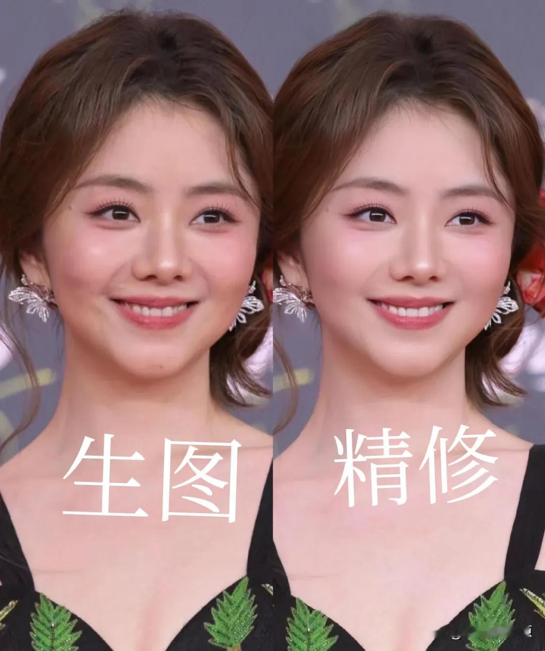 谭松韵还是有点底子在身上的，生图和精修的差不多，三十几岁保养得一直都很好[憨笑]