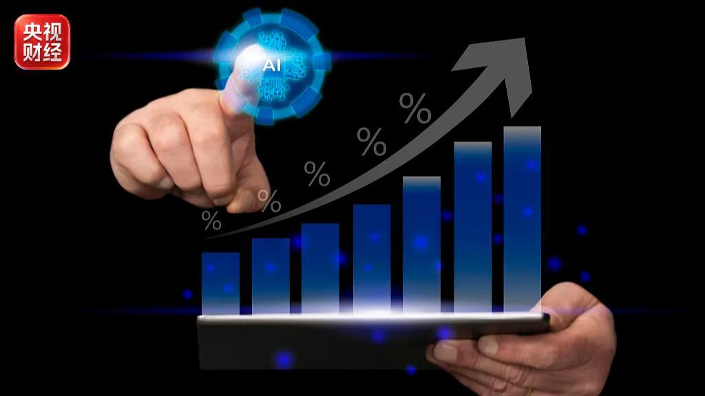 内存涨了164%！你的手机电脑全在涨价，因为AI把存储芯片产能吃光了。三星海力士