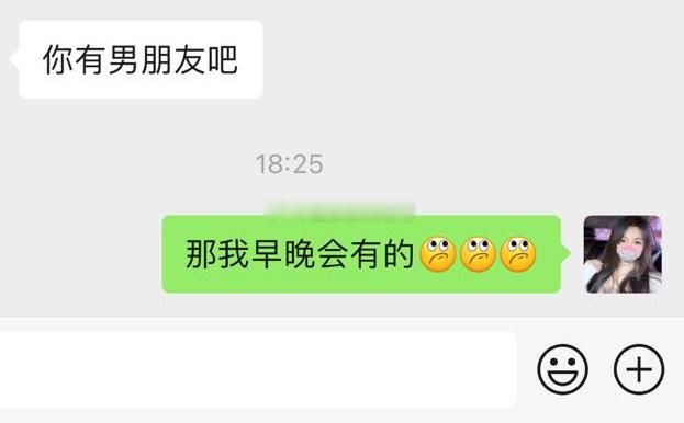 哼 ​​​
