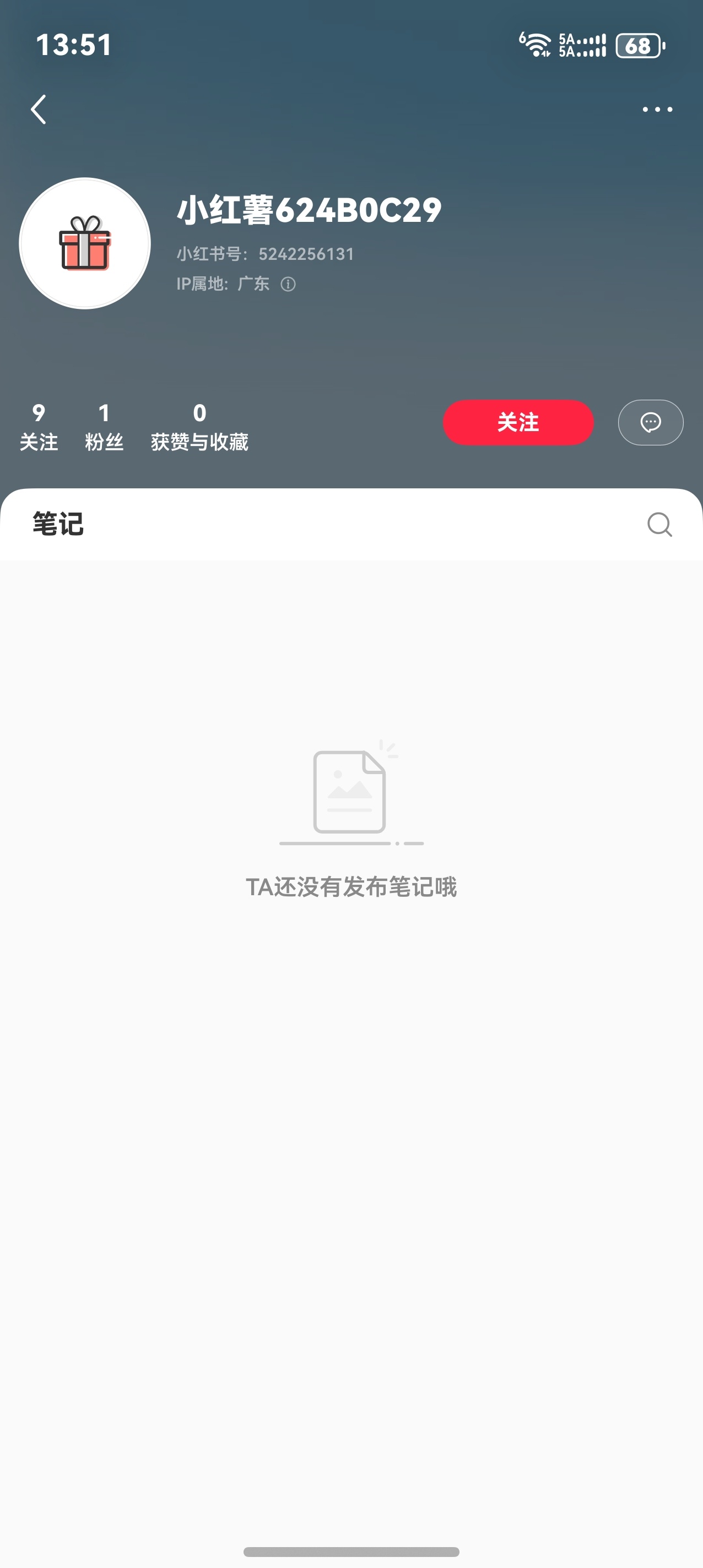 哦，我们这的粉全都是五块，你气不气鲜榨现煮又便宜的粉你怕也是没这个福气享受 桂林