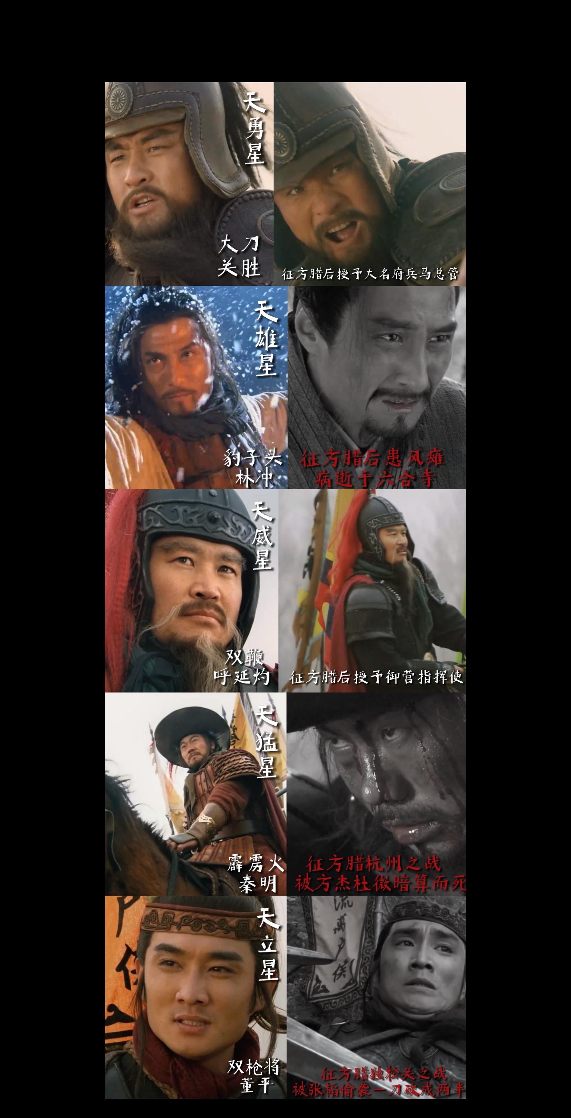 醉卧沙场君莫笑，古来征战几人回。