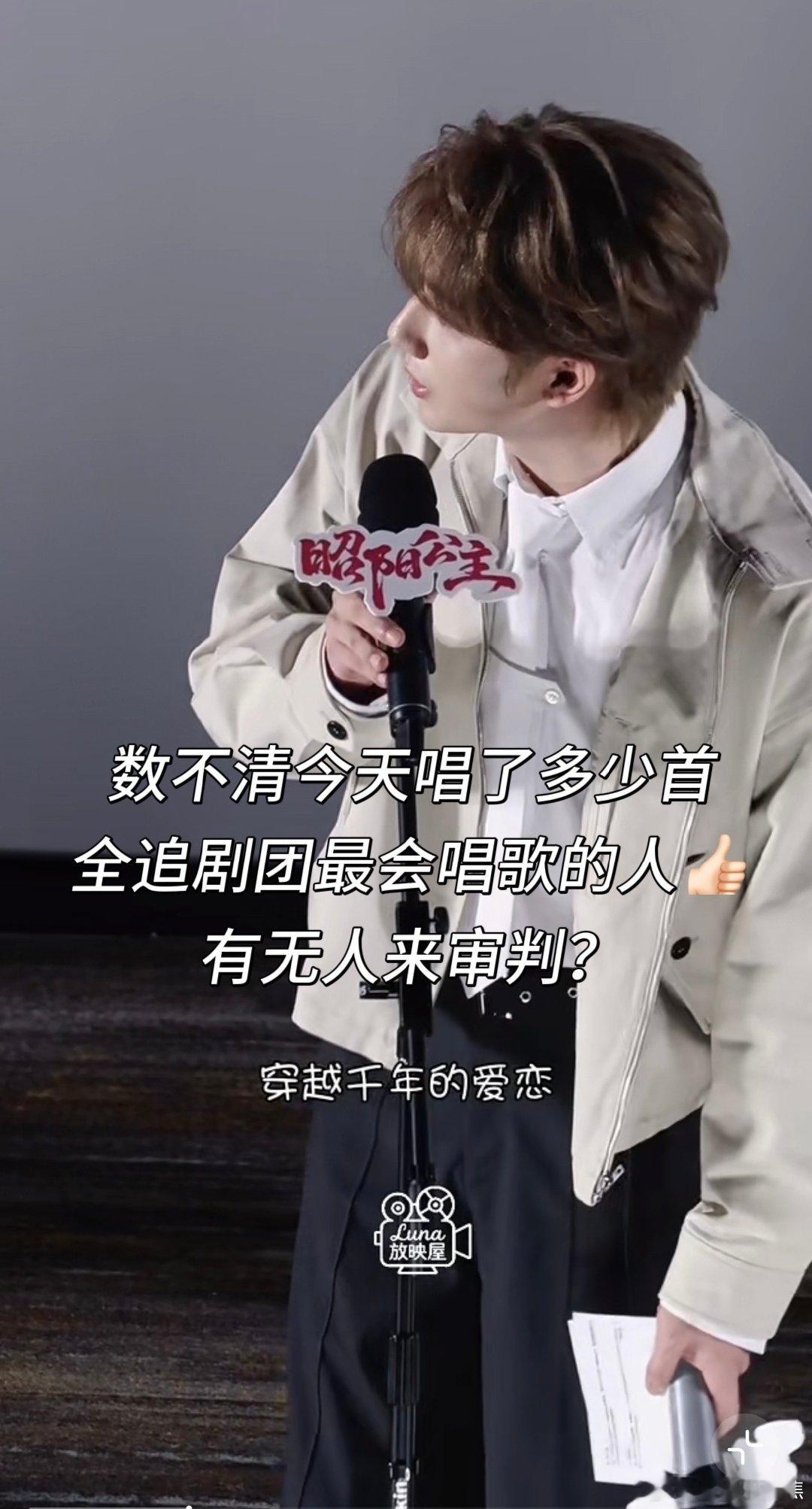 李宏毅口碑 李宏毅剧宣表情被审判，粉丝和现场主持人为他发声澄清了~李宏毅下沉口碑