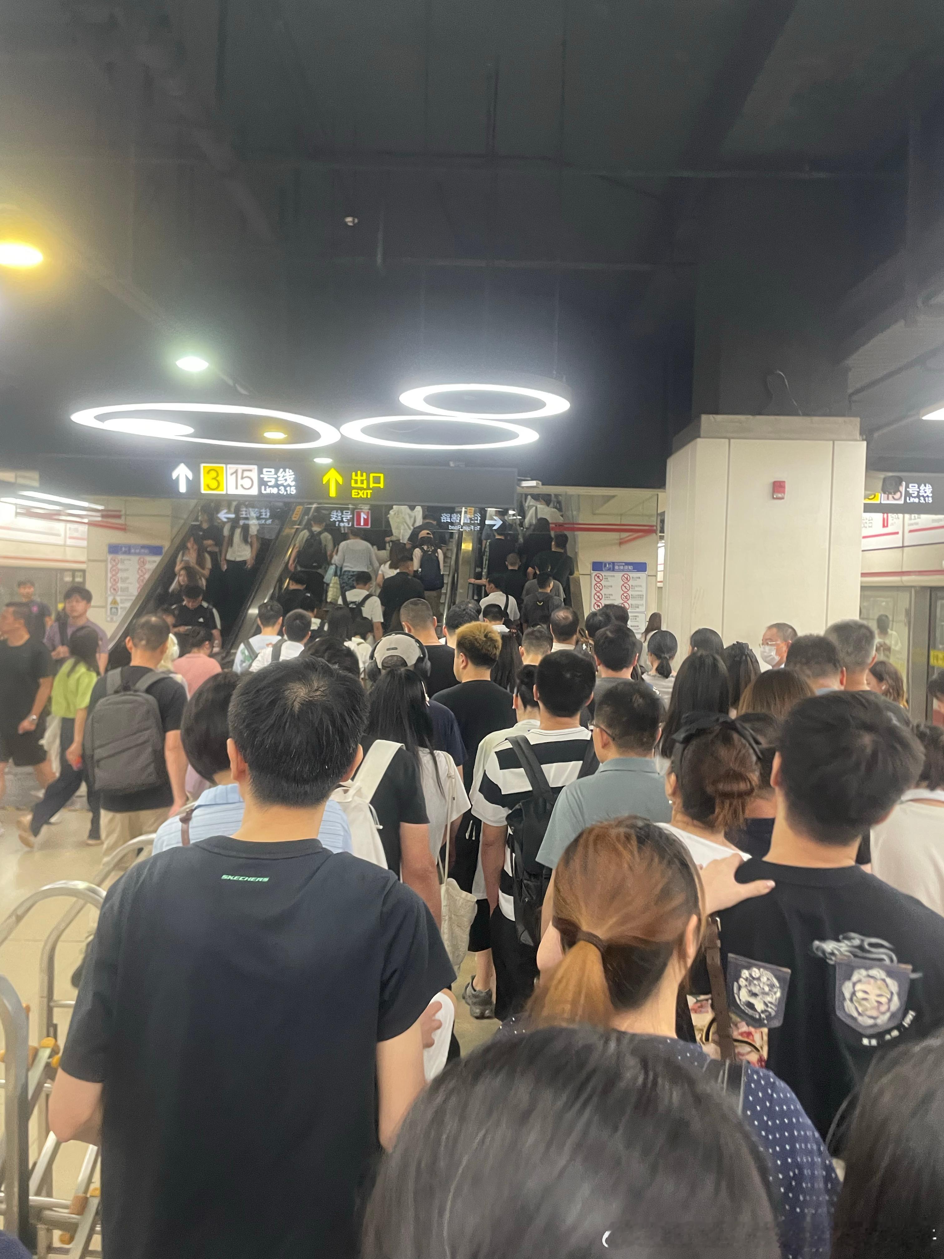 上海地铁 