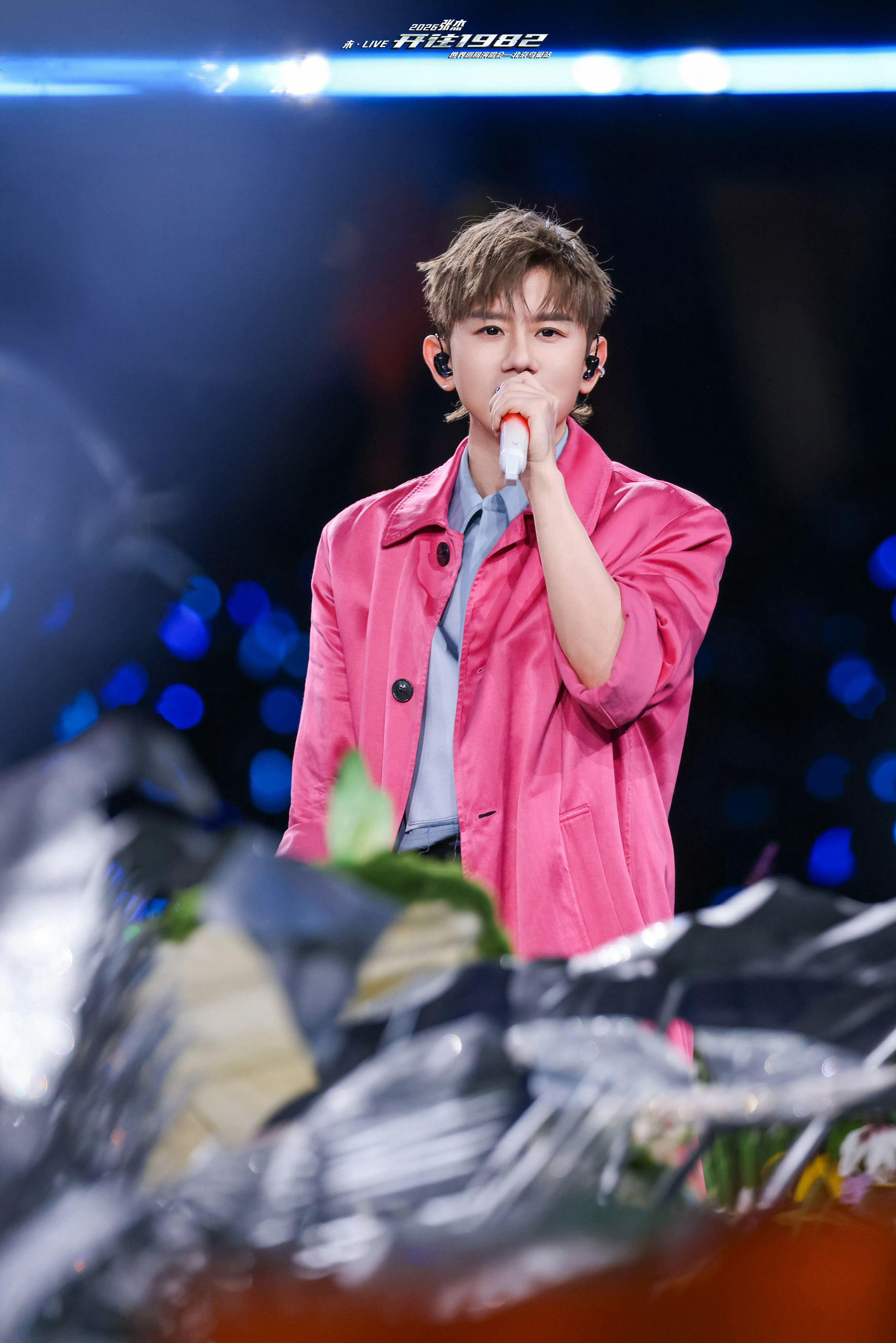 张杰张杰演唱会 zj张杰 zj张杰华语live王 zj张杰北京演唱会𝓢𝓱𝓪