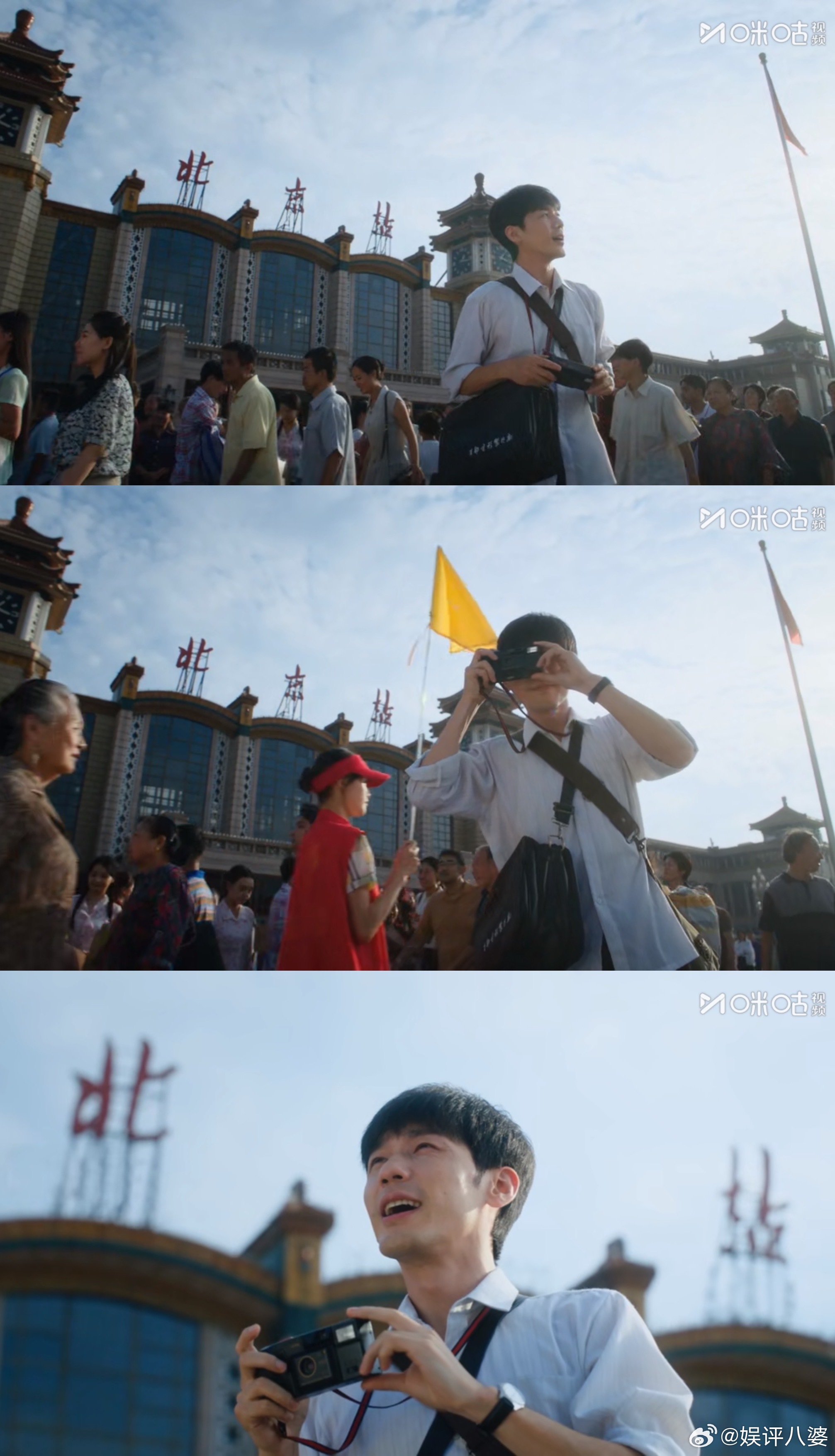 冬去春来北京到底有谁在啊看完冬去春来想连夜去北京 真的被咪咕视频这次的联动戳到了