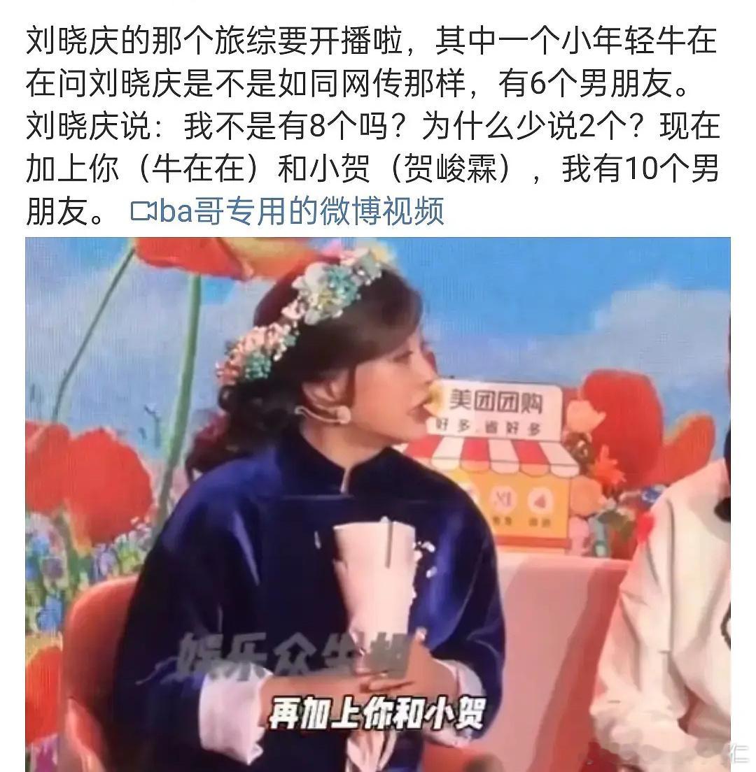 奶奶啊啊啊啊啊啊心直口快 
