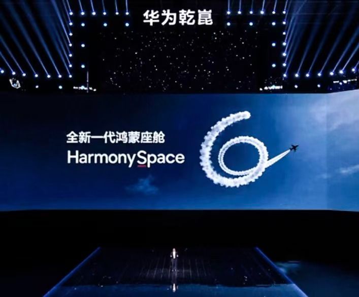 车圈史无前例的共识一汽、东风、上汽、北汽、广汽——这些平日里在产品、价格、市场上
