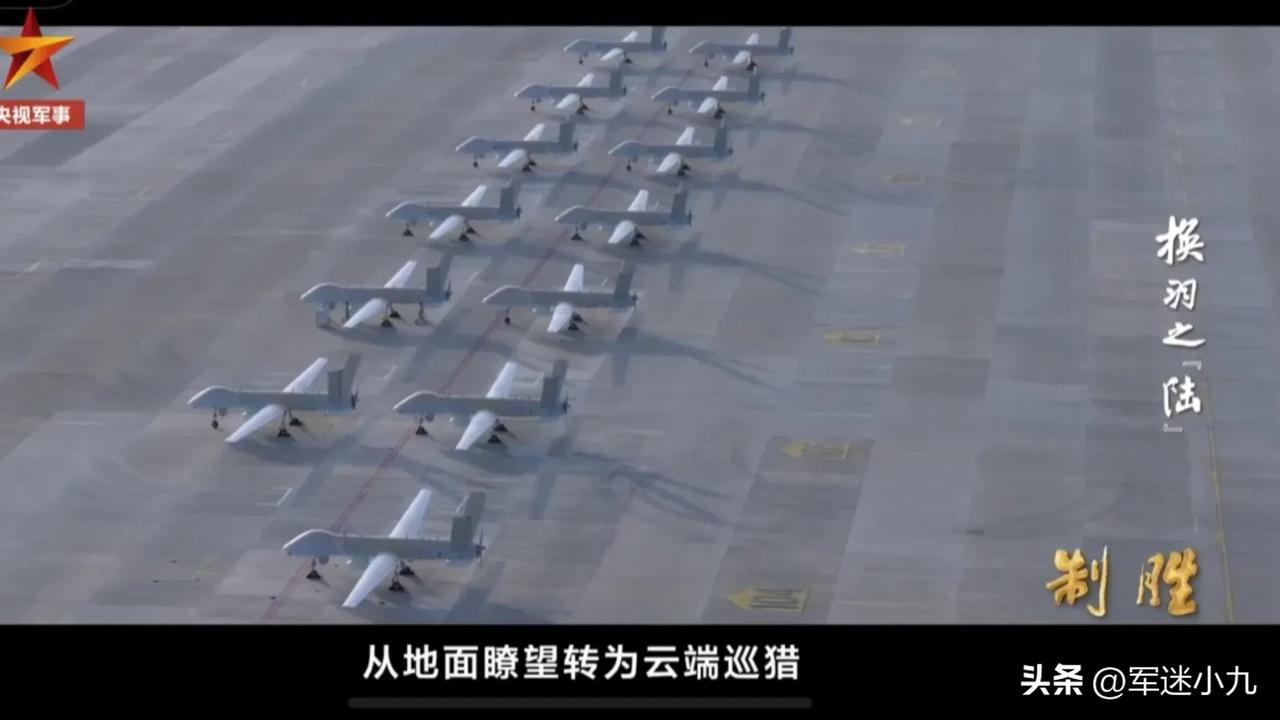 央妈官宣最新画面了！陆军首次公开无人机打击无人艇任务画面，这也太准了……

制胜