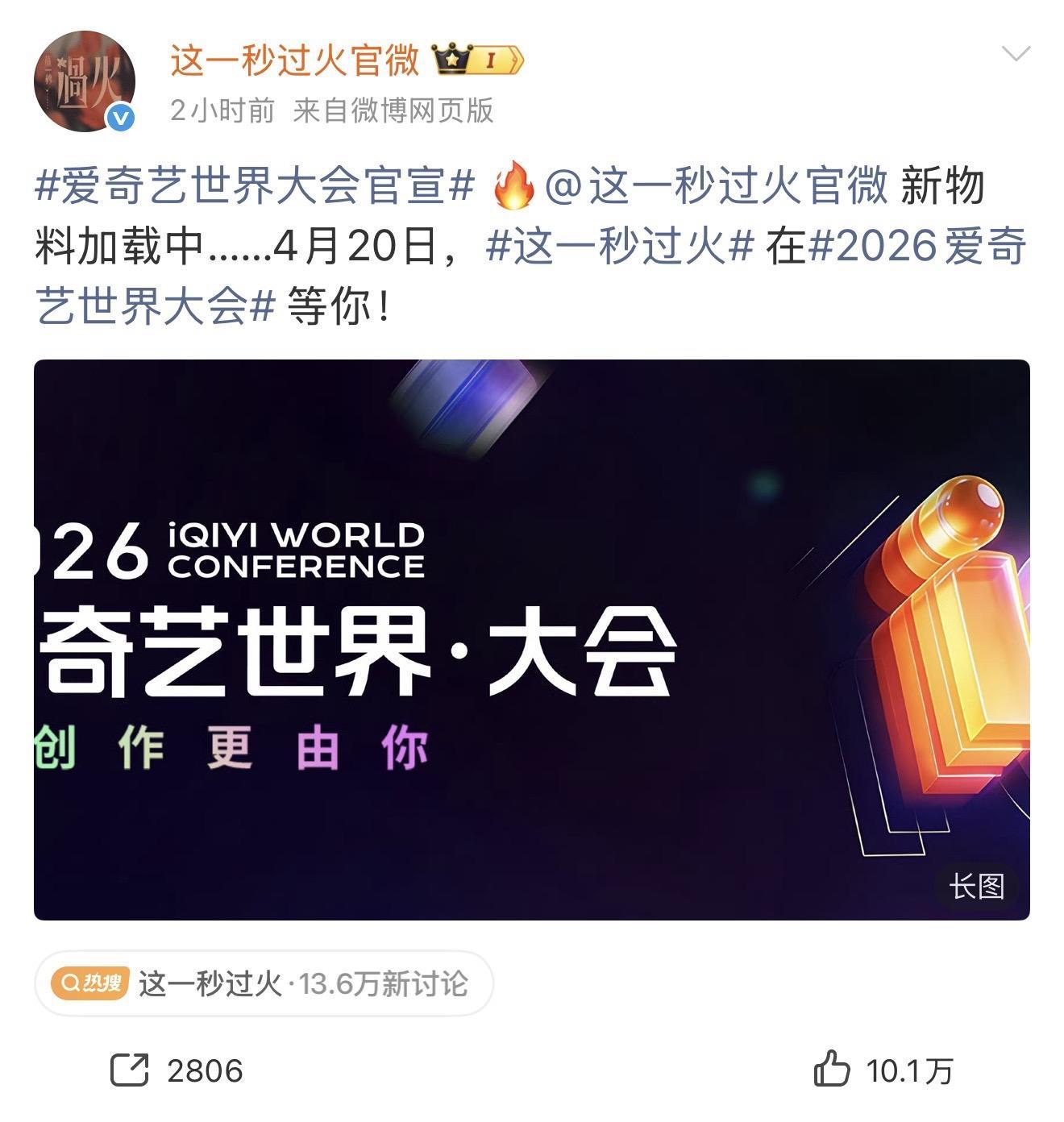 燥候最美异性恋 ！！