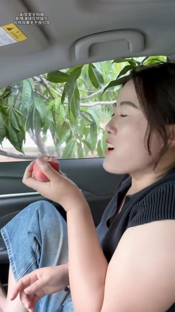 副驾安全拍摄，视频效果无不良引导。剧情演绎仅供娱乐。