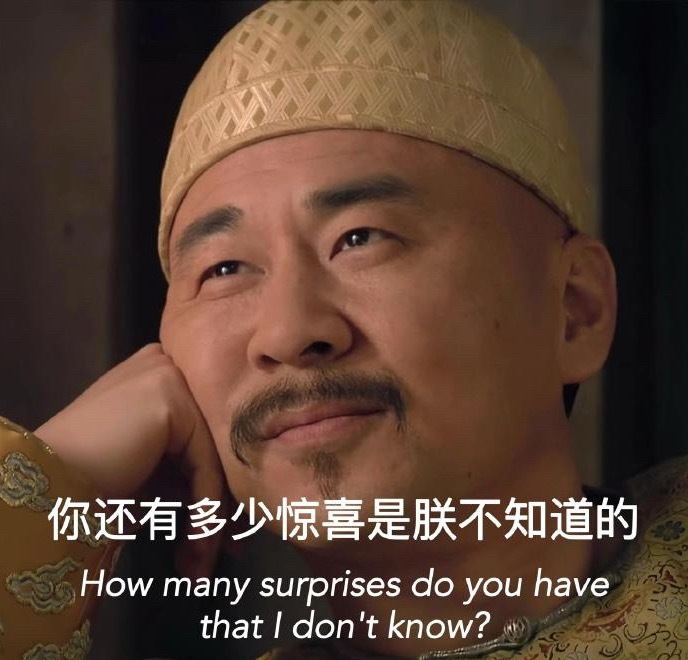 孙俪和肖战说后面再战娘娘真好～～皇帝音：嬛嬛～～好温馨的画面～～～～ 