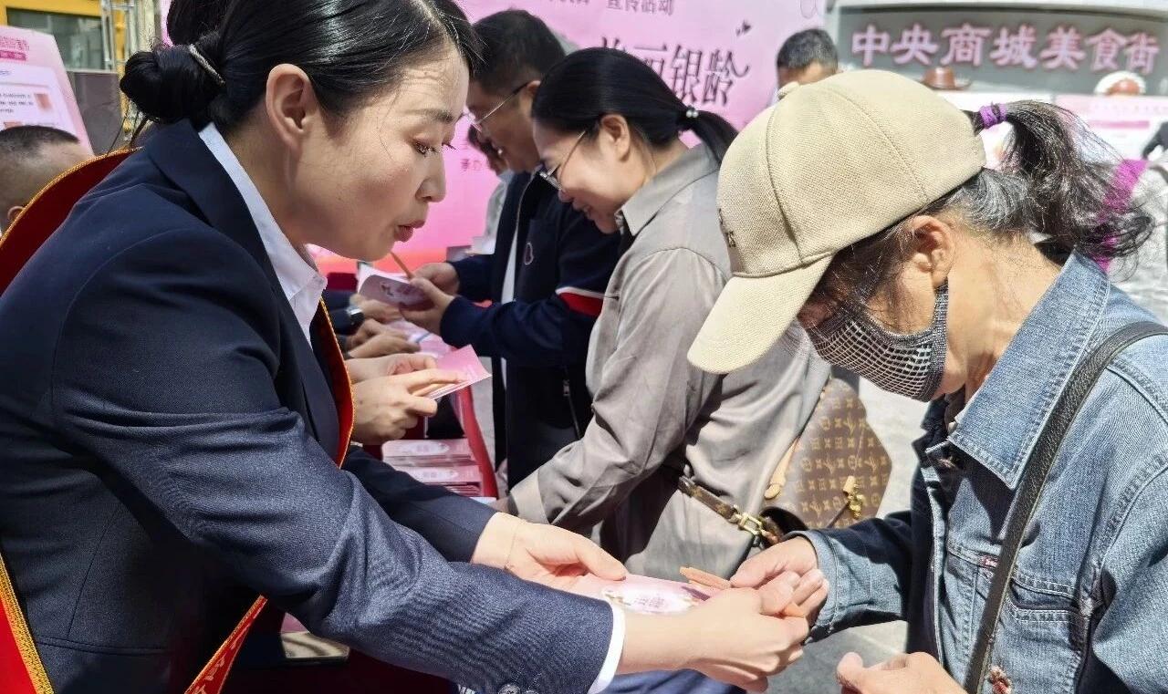 哈尔滨市“5·25爱肤日”科普知识宣传活动火热启幕

冰城市场监管
为提升公众化