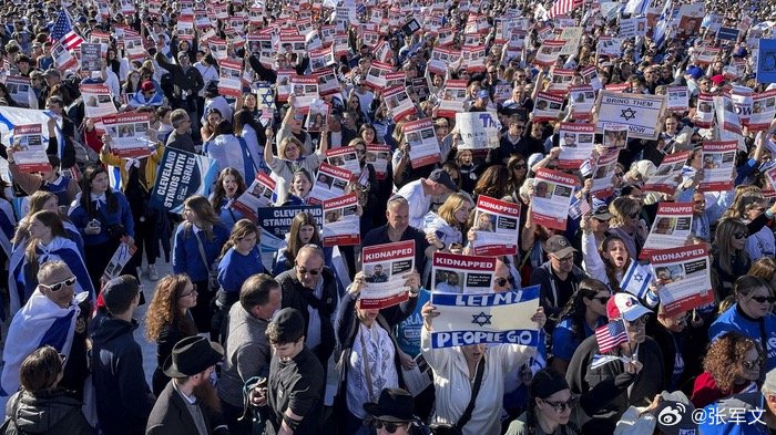 美国洛杉矶示威现场画面曝光 3月28日，美国国土安全部证实，约1000名示威者“